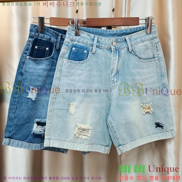     BU665577-2