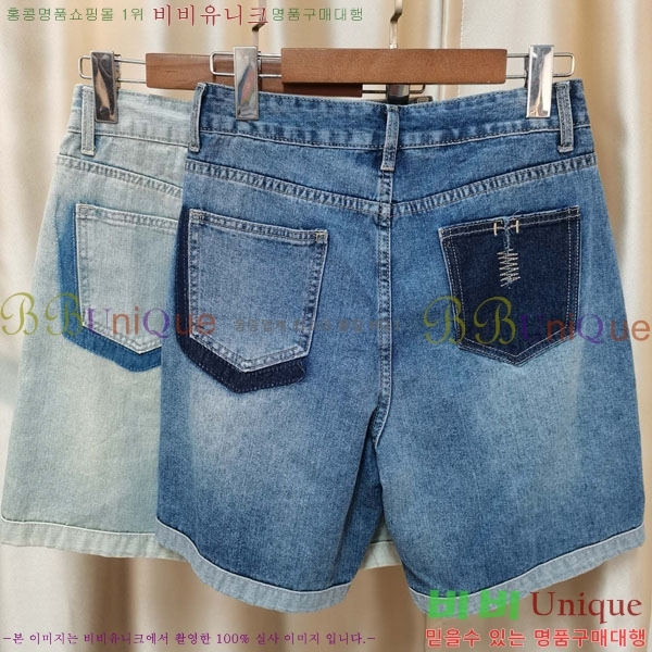    BU665577-2