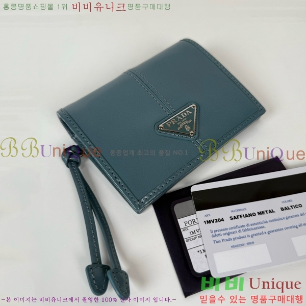 # ī̽  1M0204-203