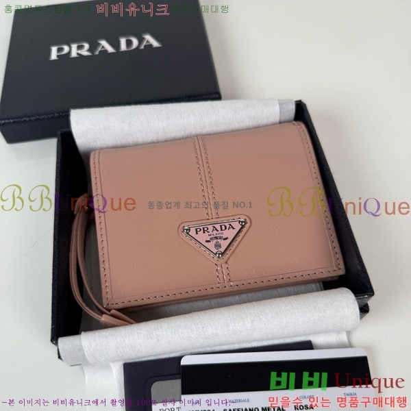 # ī̽  1M0204-202