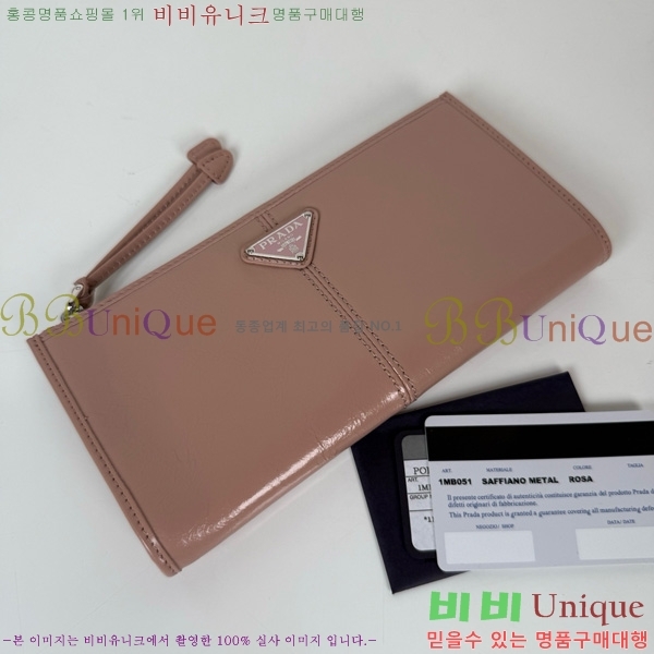 #   Ŀġ 1MB051-101