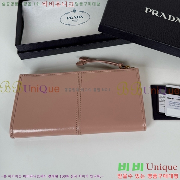 #   Ŀġ 1MB051-102