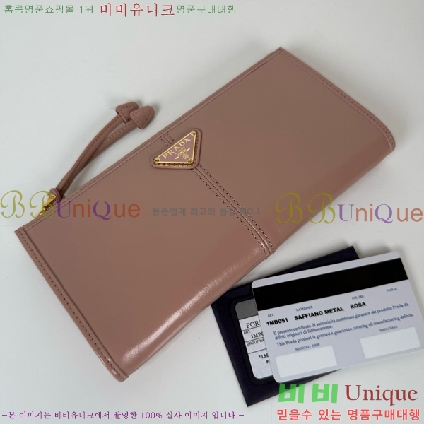 #   Ŀġ 1MB051-102