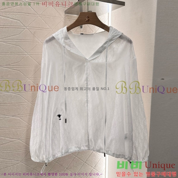   Ʈ DO251770-4