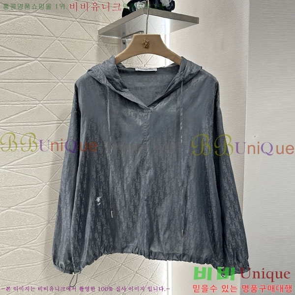   Ʈ DO251770-5