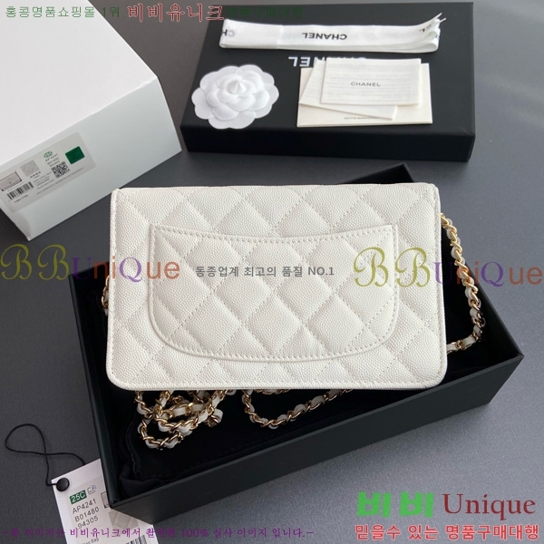 #* Ŭ WOC ü ̴Ϲ AP4241-107