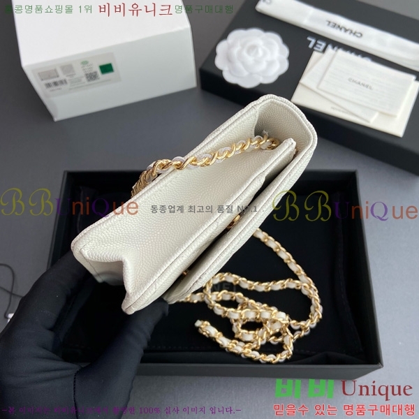 #* Ŭ WOC ü ̴Ϲ AP4241-107