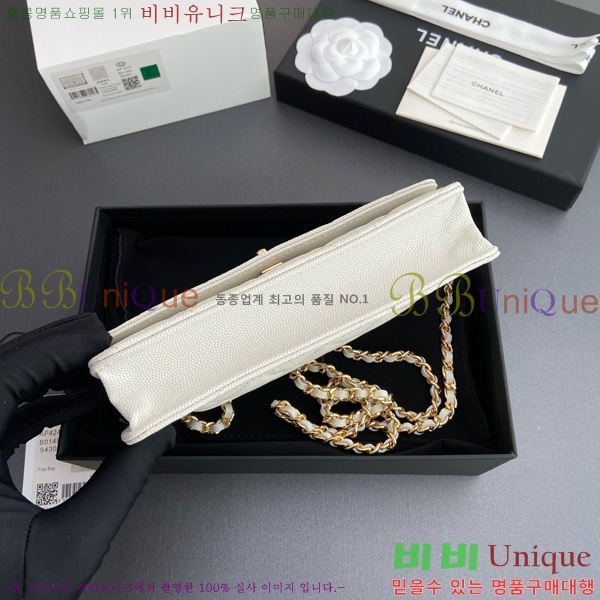 #* Ŭ WOC ü ̴Ϲ AP4241-107