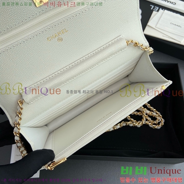 #* Ŭ WOC ü ̴Ϲ AP4241-107