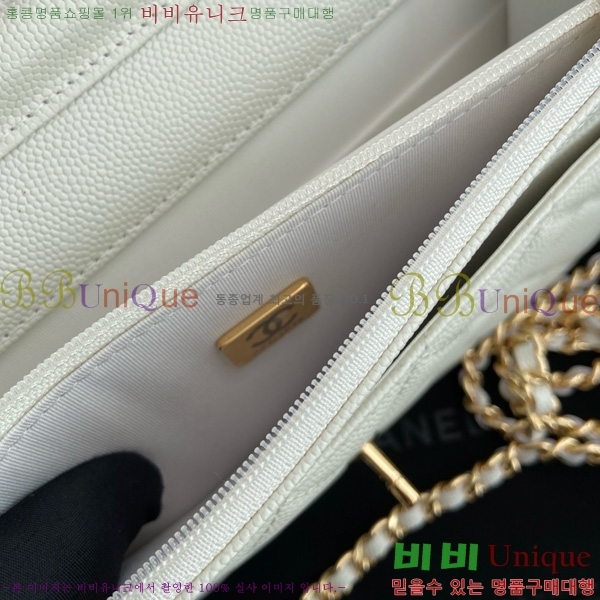 #* Ŭ WOC ü ̴Ϲ AP4241-107