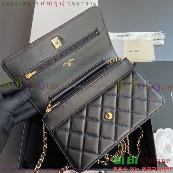 #* Ŭ WOC ü ̴Ϲ AP4241-109
