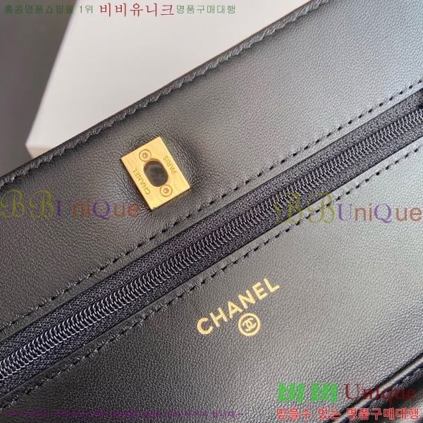 #* Ŭ WOC ü ̴Ϲ AP4241-109