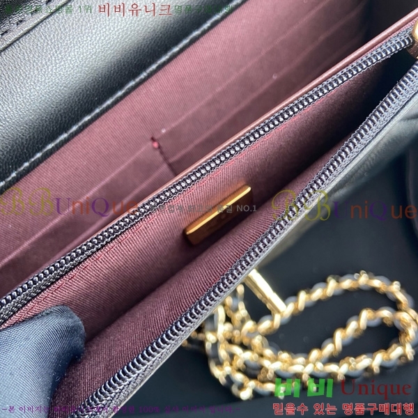 #* Ŭ WOC ü ̴Ϲ AP4241-109