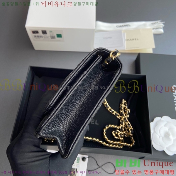 #* Ŭ WOC ü ̴Ϲ AP4241-111