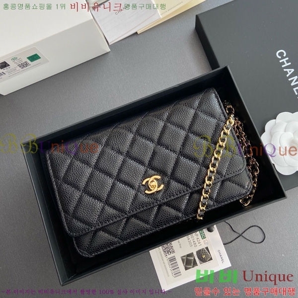 #* Ŭ WOC ü ̴Ϲ AP4241-111