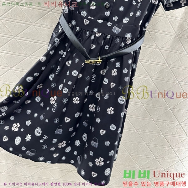 * ǽ CH411515-9