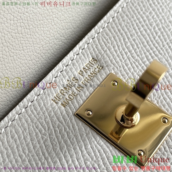 #޽ ̸ ҵ巹 20 H177710-5
