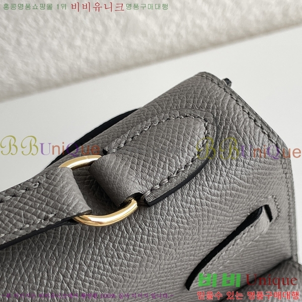 #޽ ̸ ҵ巹 20 H177710-3