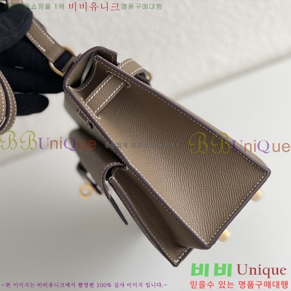 #޽ ̸ ҵ巹 20 H177710-4