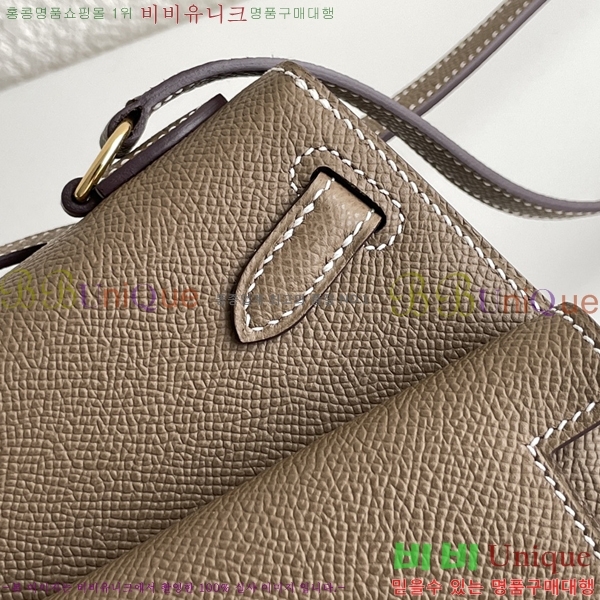 #޽ ̸ ҵ巹 20 H177710-4