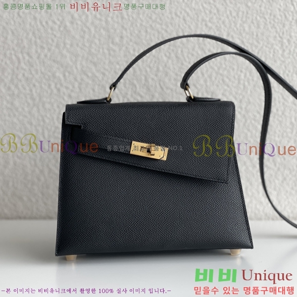 #޽ ̸ ҵ巹 20 H177710-1