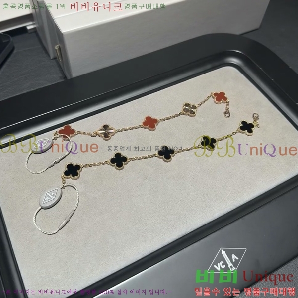 Ŭ    V263514-1 (2)
