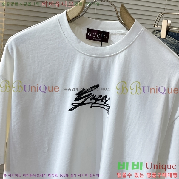    Ƽ G097271