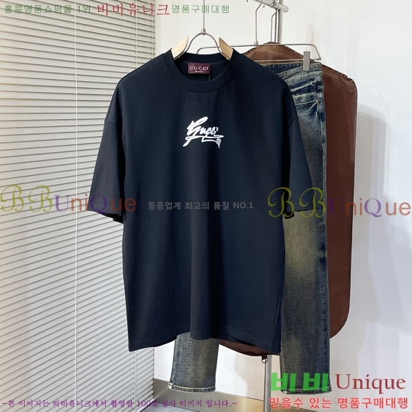    Ƽ G097271