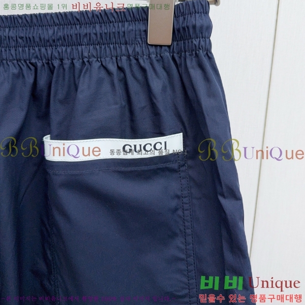   ݹ G28635039