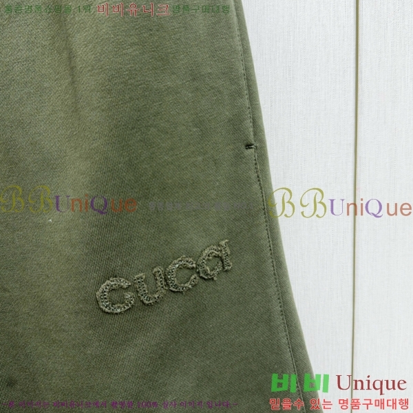   ݹ G28635040