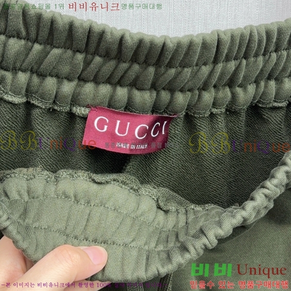   ݹ G28635040