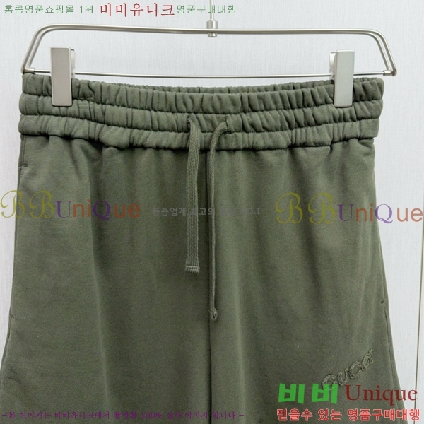   ݹ G28635040