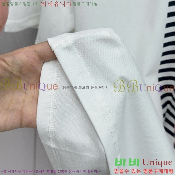    Ƽ G097270-2