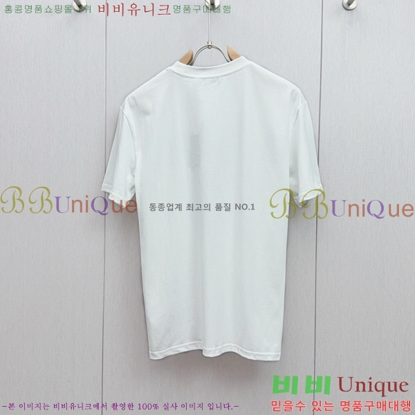    Ƽ G097270-2