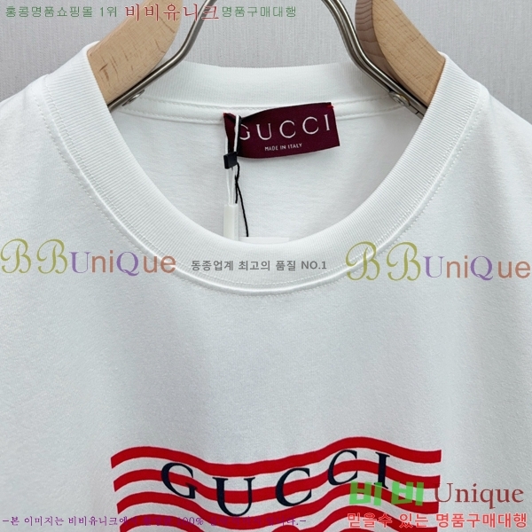    Ƽ G097270-2