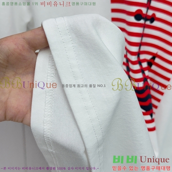    Ƽ G097270-1