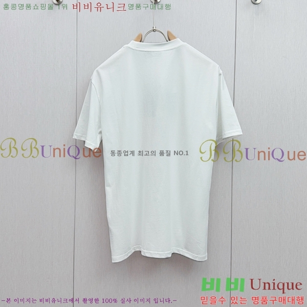    Ƽ G097270-1