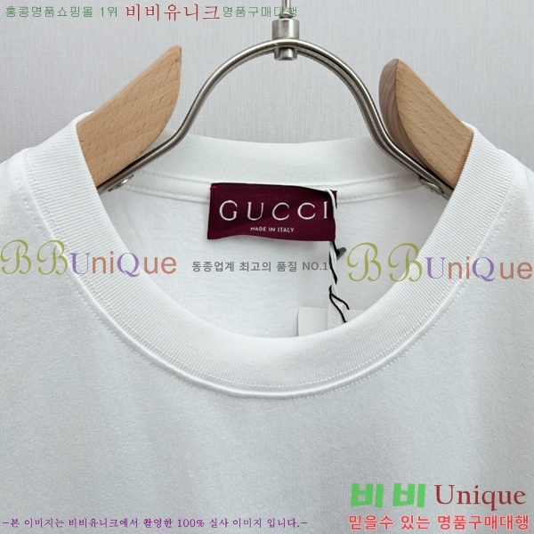   Ƽ G097270-1