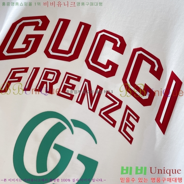    Ƽ G097269