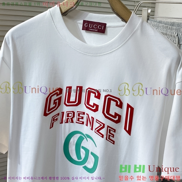    Ƽ G097269