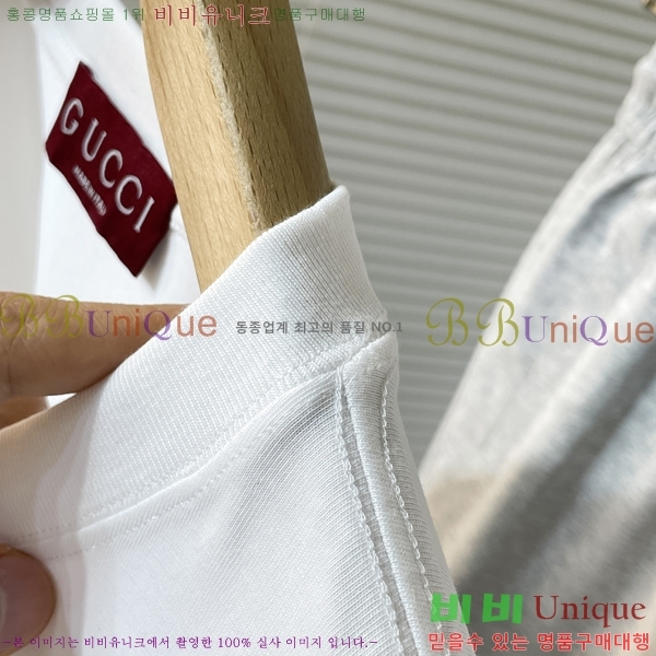    Ƽ G097269