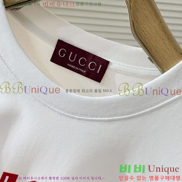    Ƽ G097269