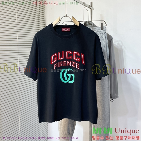   Ƽ G097269
