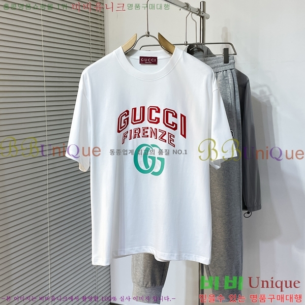    Ƽ G097269