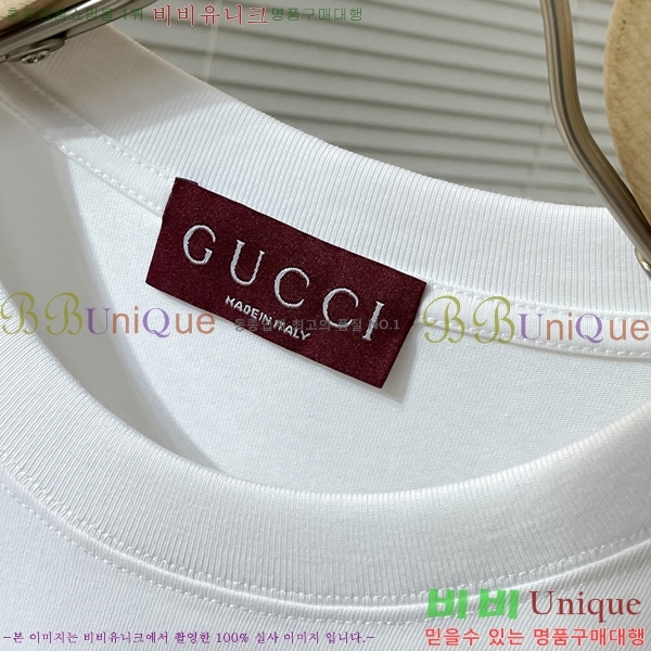    Ƽ G097268
