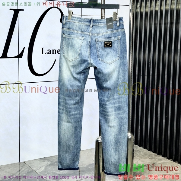  üذٳ û DG225619