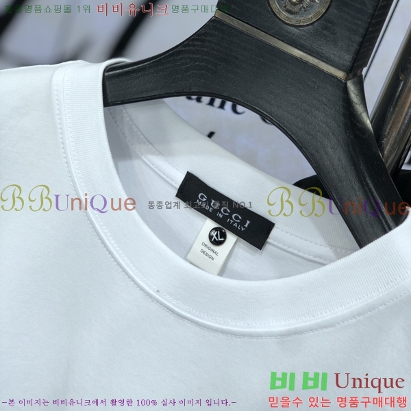    Ƽ G09751-2