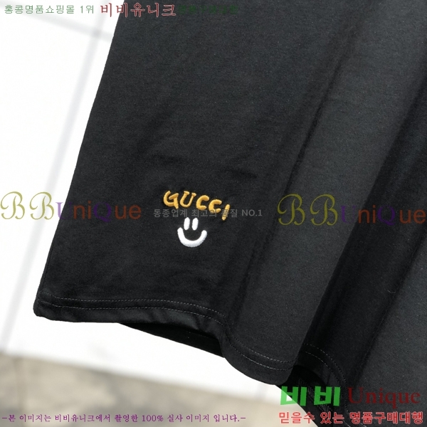    Ƽ G09751-1