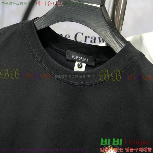    Ƽ G09751-1