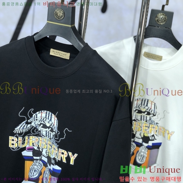    Ƽ B290146